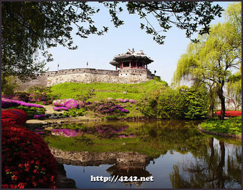 Wisma tamu Hwaseong 2*